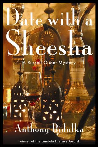 Date With a Sheesha: A Russell Quant Mystery #7
